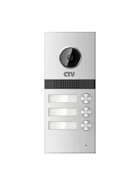 CTV-D3MULTI. Вызывная панель для цветного видеодомофона на 3 абонента